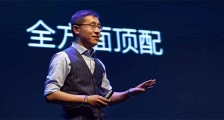 许可、朱澄要在互联网上卖全球顶配的袜子