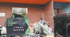 “再生侠”:互联网思维渗透废品回收业
