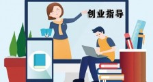 走近德鲁克,2023年管理者必知的5个反直觉“准则”